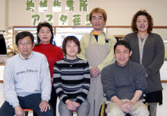 スタッフ6人画像