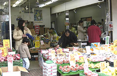 「青果にしの」外観